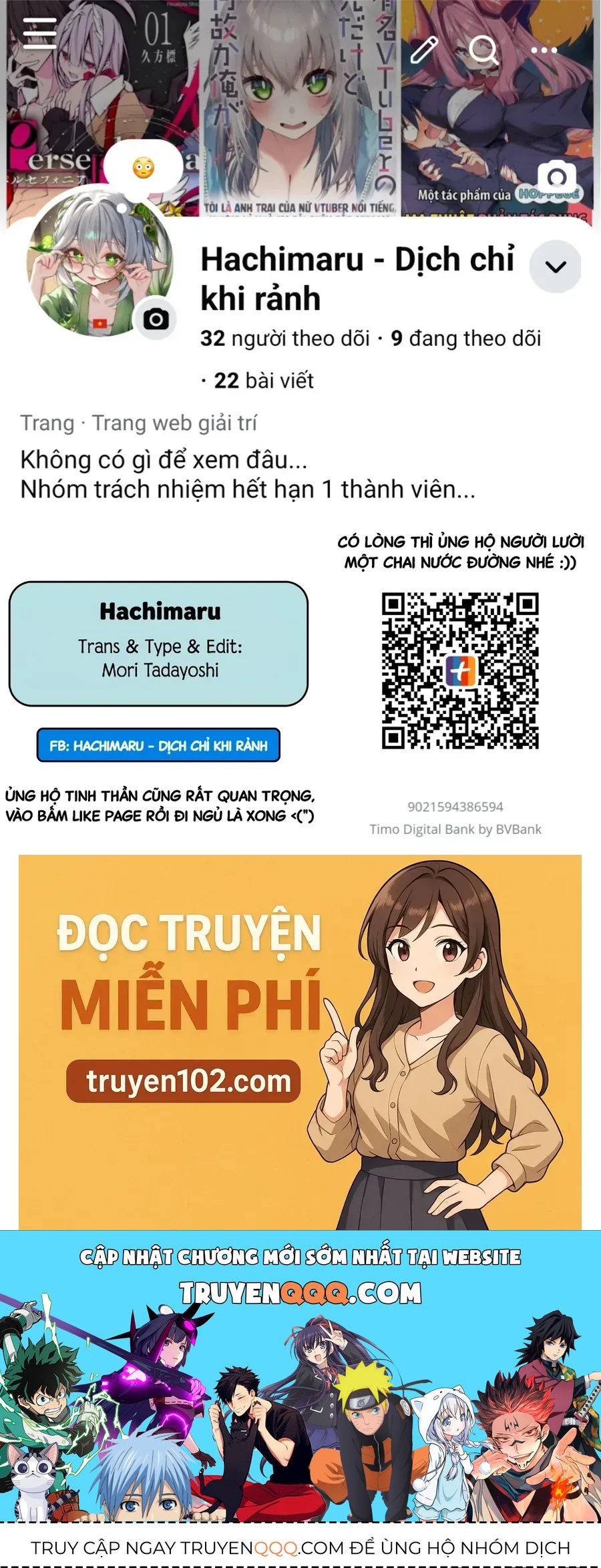 Trùm Ẩn Mạnh Nhất Và Nguy Hiểm Nhất, Cùng Người Chuyển Sinh Né Flag Diệt Vong Chapter 1 - 44