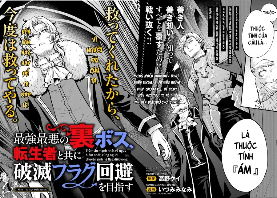 Trùm Ẩn Mạnh Nhất Và Nguy Hiểm Nhất, Cùng Người Chuyển Sinh Né Flag Diệt Vong Chapter 1 - 6
