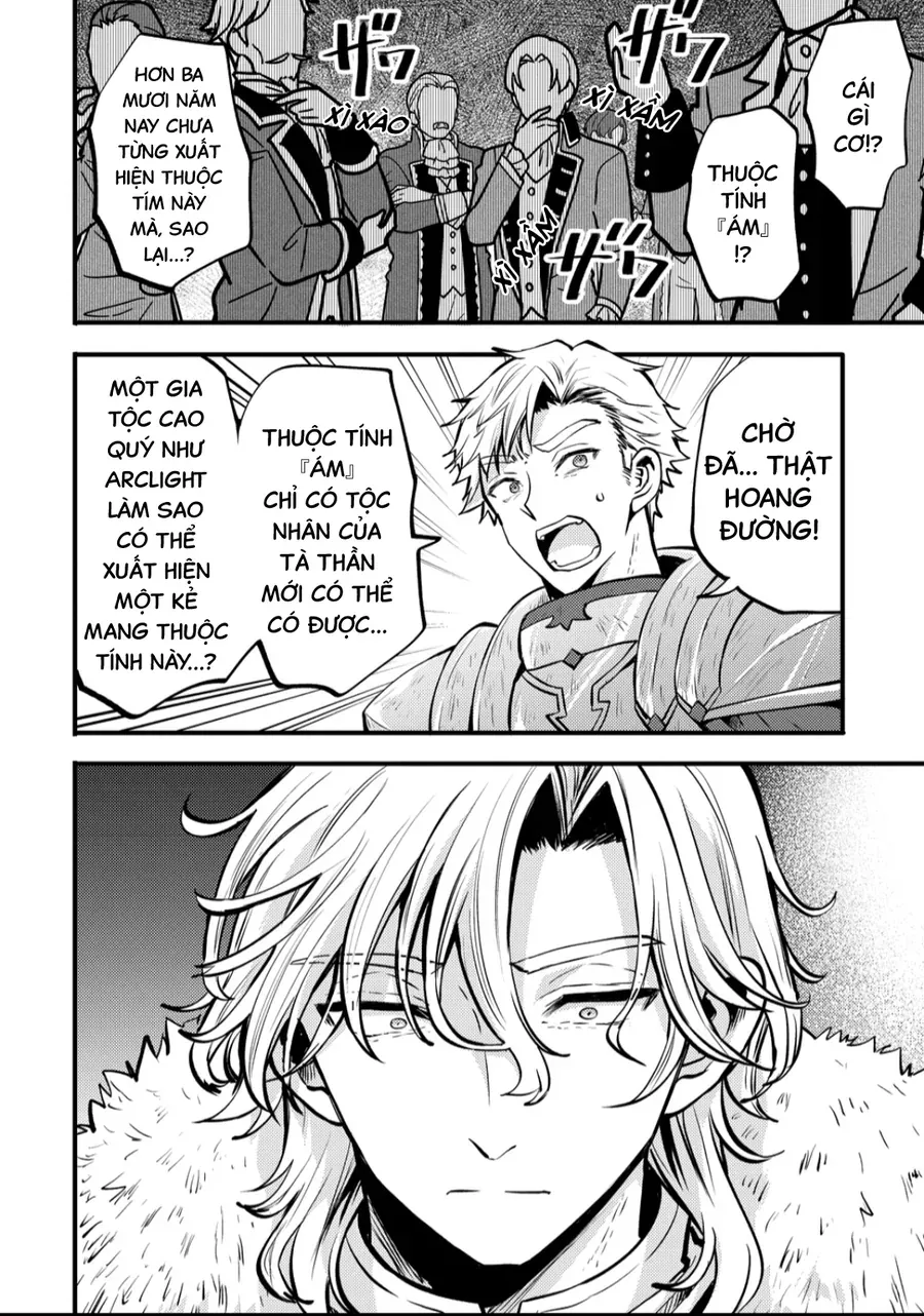 Trùm Ẩn Mạnh Nhất Và Nguy Hiểm Nhất, Cùng Người Chuyển Sinh Né Flag Diệt Vong Chapter 1 - 7