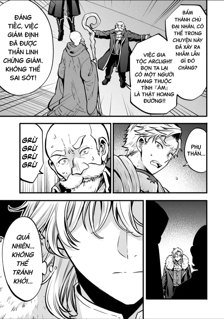 Trùm Ẩn Mạnh Nhất Và Nguy Hiểm Nhất, Cùng Người Chuyển Sinh Né Flag Diệt Vong Chapter 1 - 8