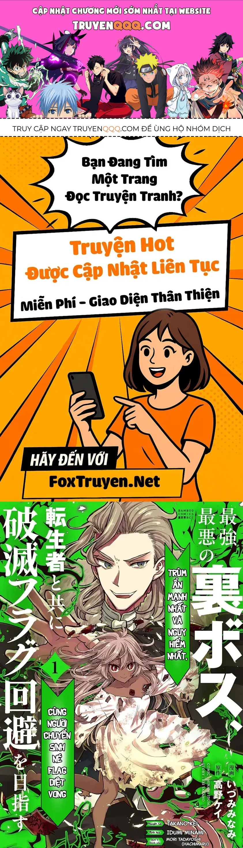 Trùm Ẩn Mạnh Nhất Và Nguy Hiểm Nhất, Cùng Người Chuyển Sinh Né Flag Diệt Vong Chapter 2 - 1