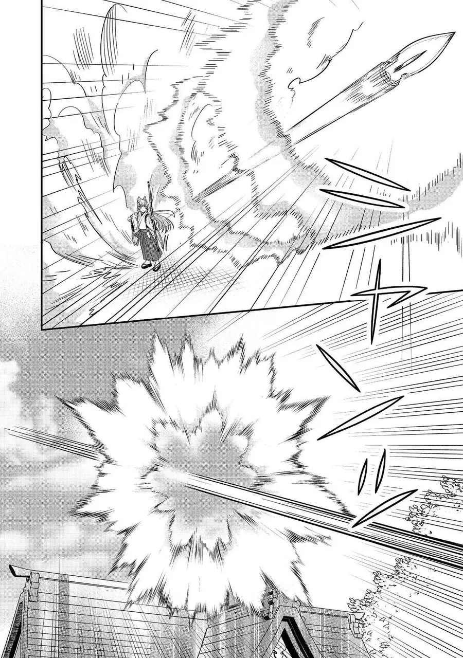 Okitsune-Sama Ni Onegai! ~Haison Ni Nokotteta Kami-Sama Ga Fantasy-Ka Shita Gendaishakai Ni Hourikomaretara Saikyou Datta~ Chapter 1 - 20