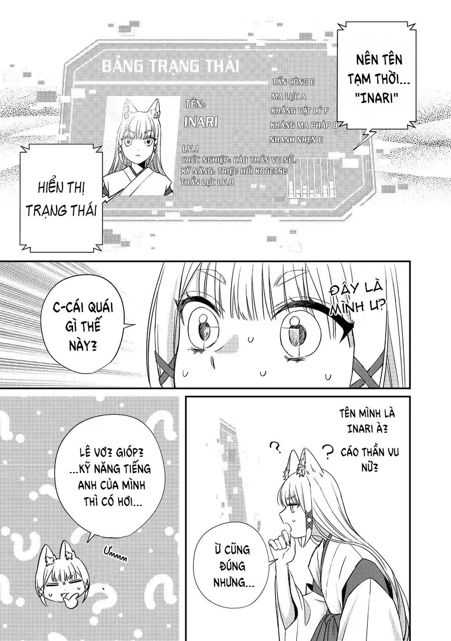 Okitsune-Sama Ni Onegai! ~Haison Ni Nokotteta Kami-Sama Ga Fantasy-Ka Shita Gendaishakai Ni Hourikomaretara Saikyou Datta~ Chapter 1 - 23