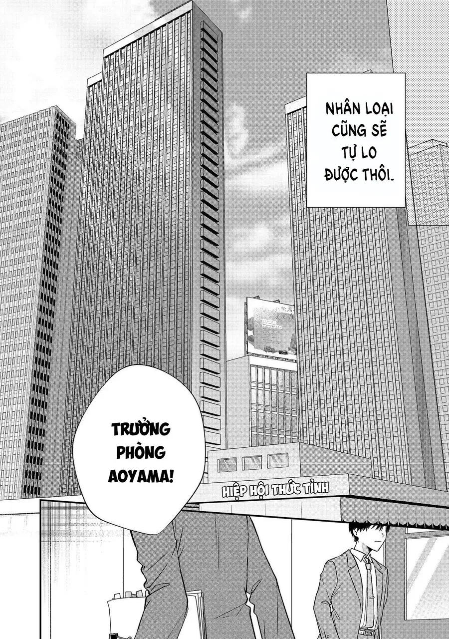 Okitsune-Sama Ni Onegai! ~Haison Ni Nokotteta Kami-Sama Ga Fantasy-Ka Shita Gendaishakai Ni Hourikomaretara Saikyou Datta~ Chapter 1 - 26