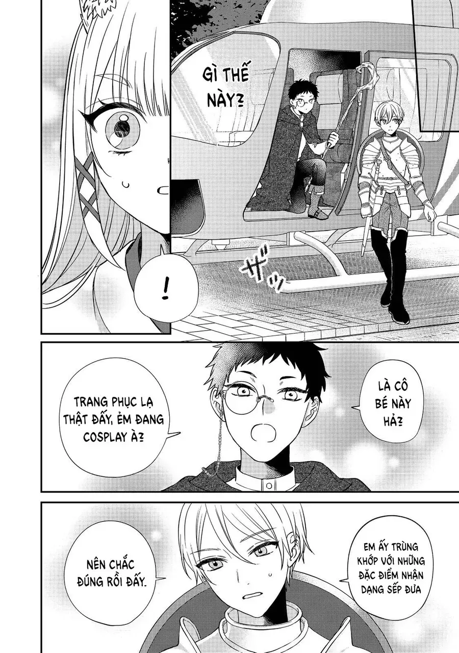 Okitsune-Sama Ni Onegai! ~Haison Ni Nokotteta Kami-Sama Ga Fantasy-Ka Shita Gendaishakai Ni Hourikomaretara Saikyou Datta~ Chapter 1 - 32