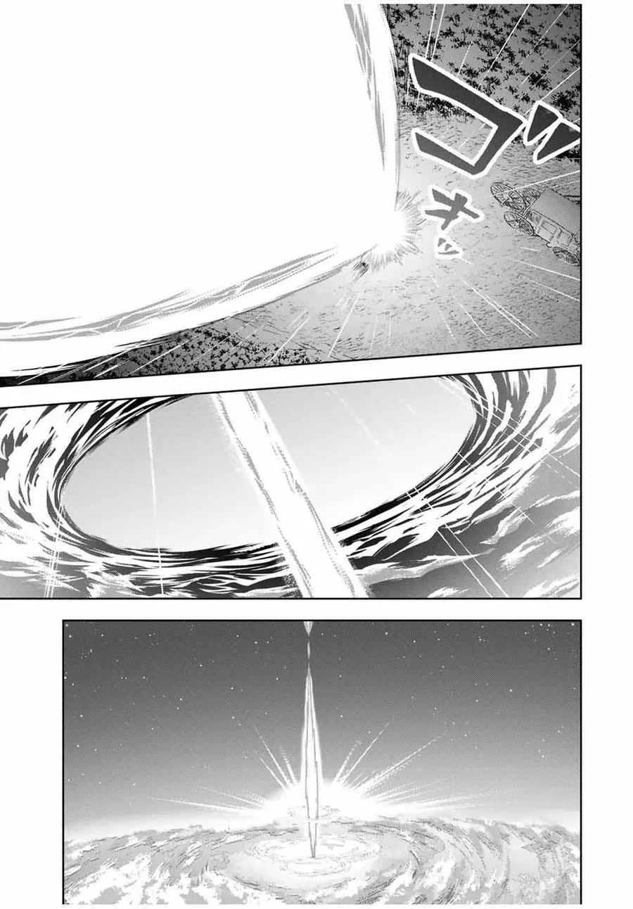 Koujo Tensei ~Densetsu No Daimadoushi (♂), Hime Kishi To Narite Densetsu No Reijou Kishidan Wo Tsukuri Musou Suru Chapter 1 - 18