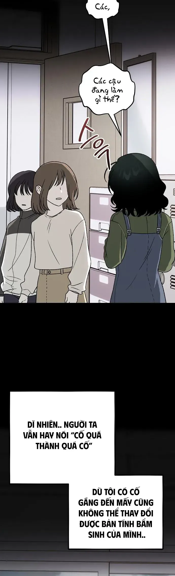 Khao Khát Chapter 1 - 13