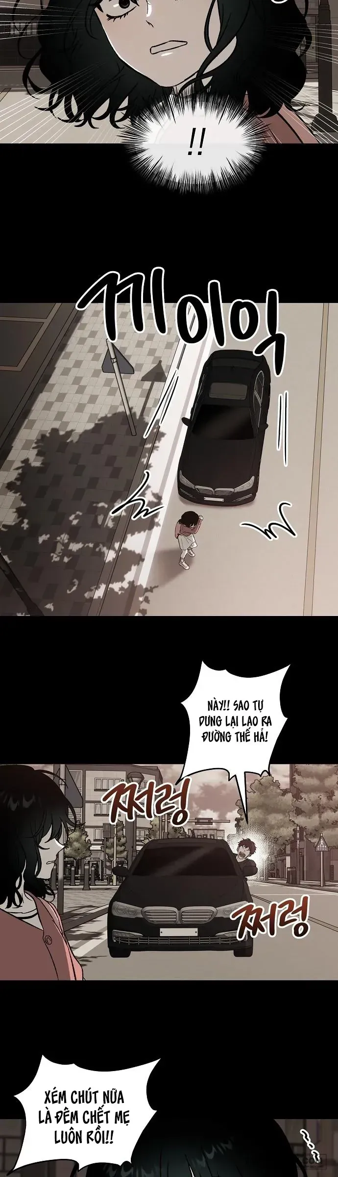 Khao Khát Chapter 1 - 36