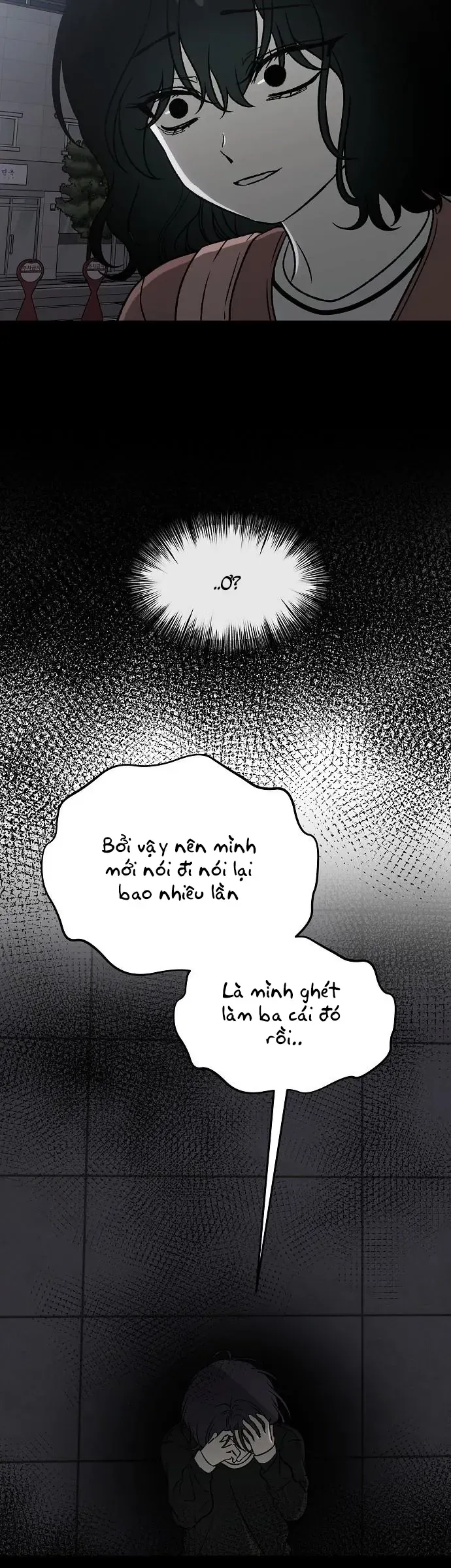 Khao Khát Chapter 1 - 45