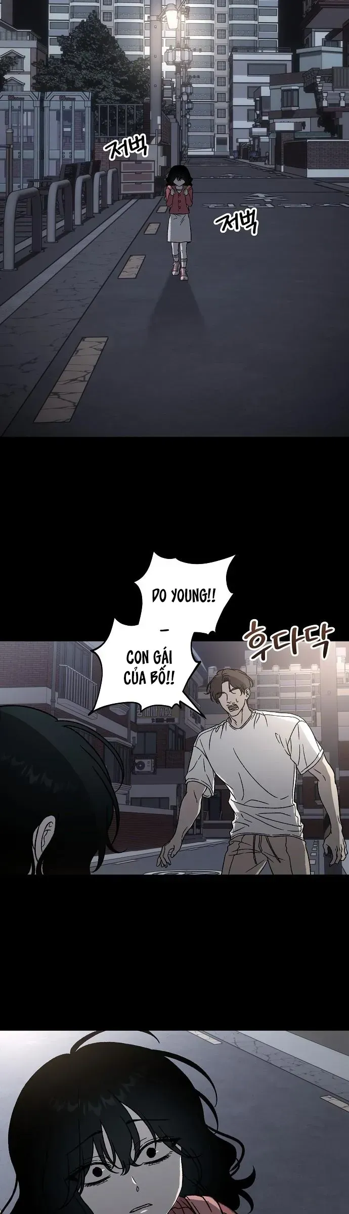 Khao Khát Chapter 1 - 51