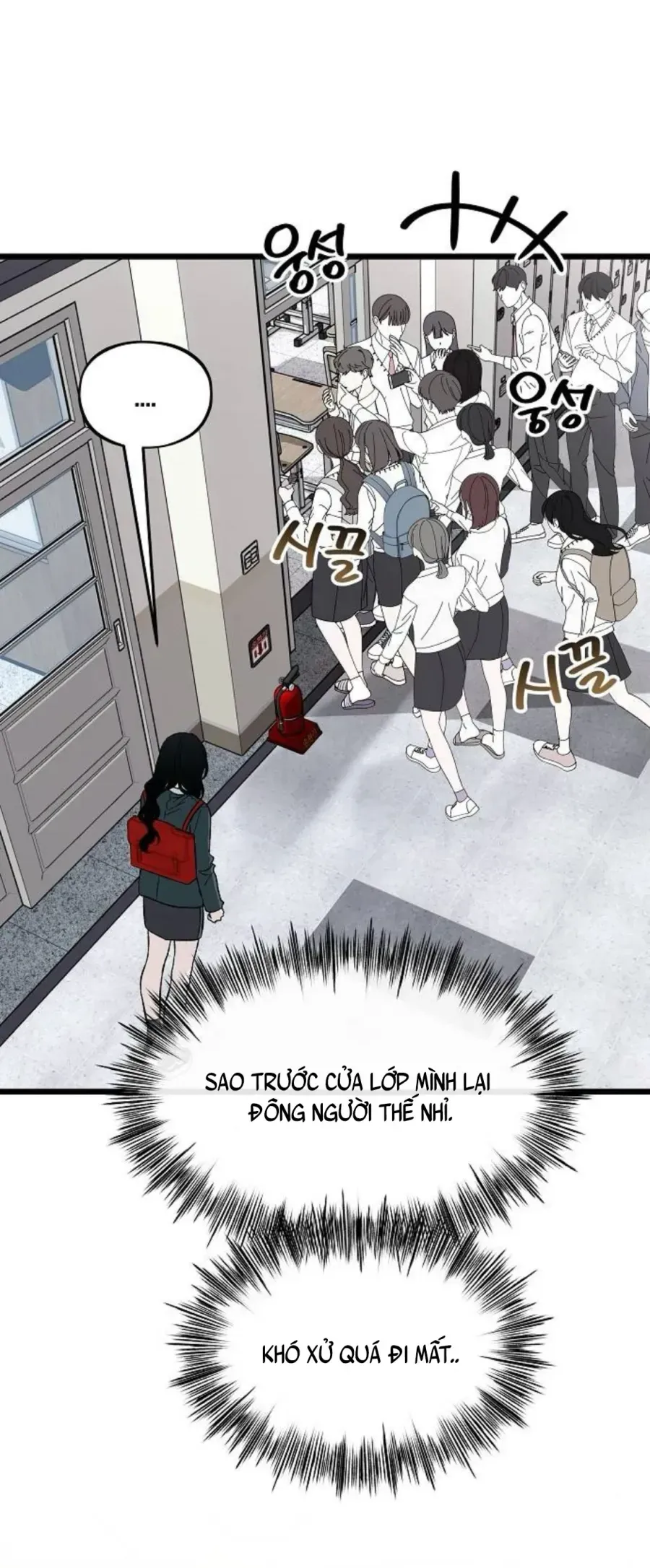 Khao Khát Chapter 2 - 11