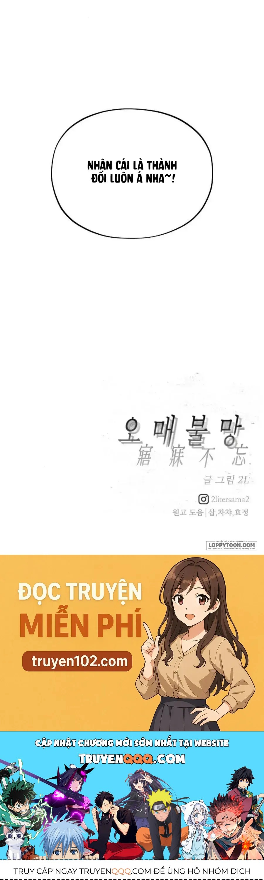 Khao Khát Chapter 2 - 102