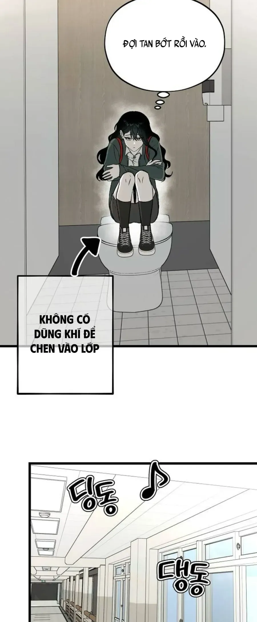 Khao Khát Chapter 2 - 13