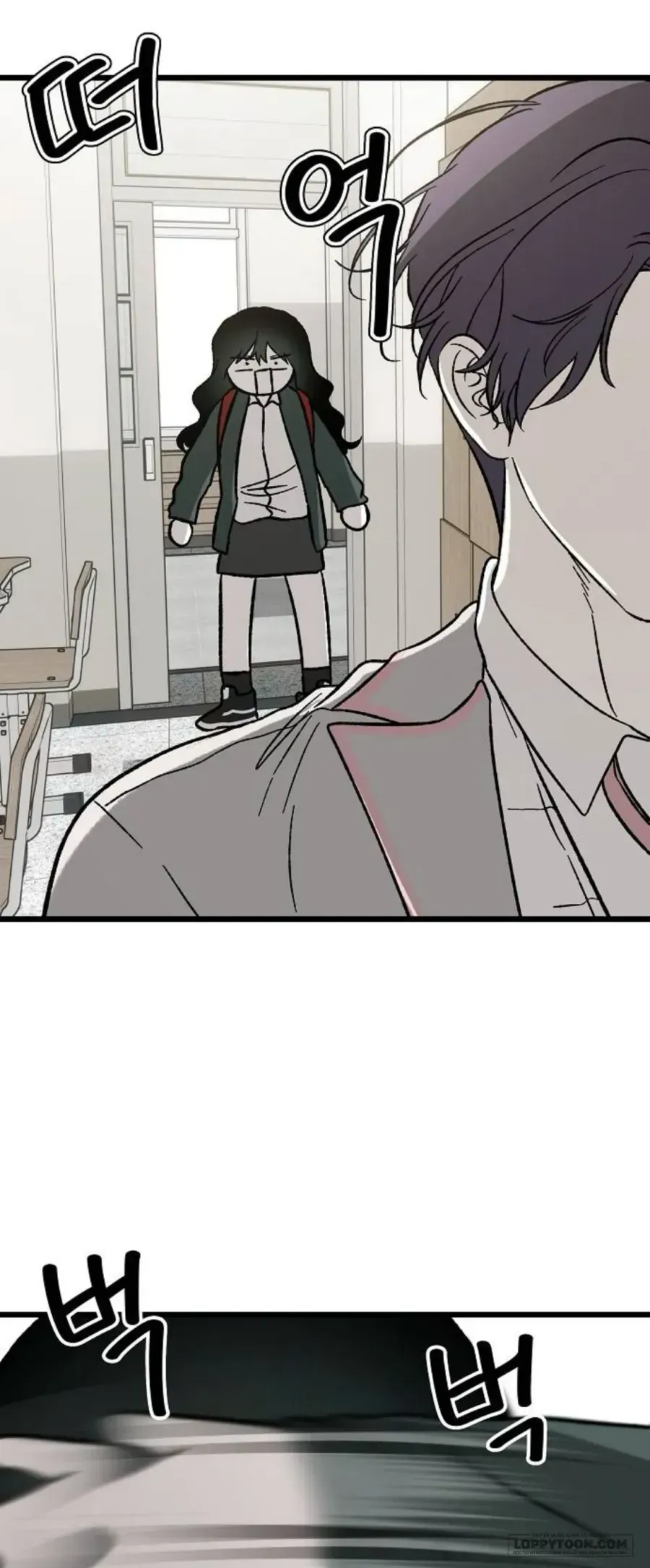 Khao Khát Chapter 2 - 18