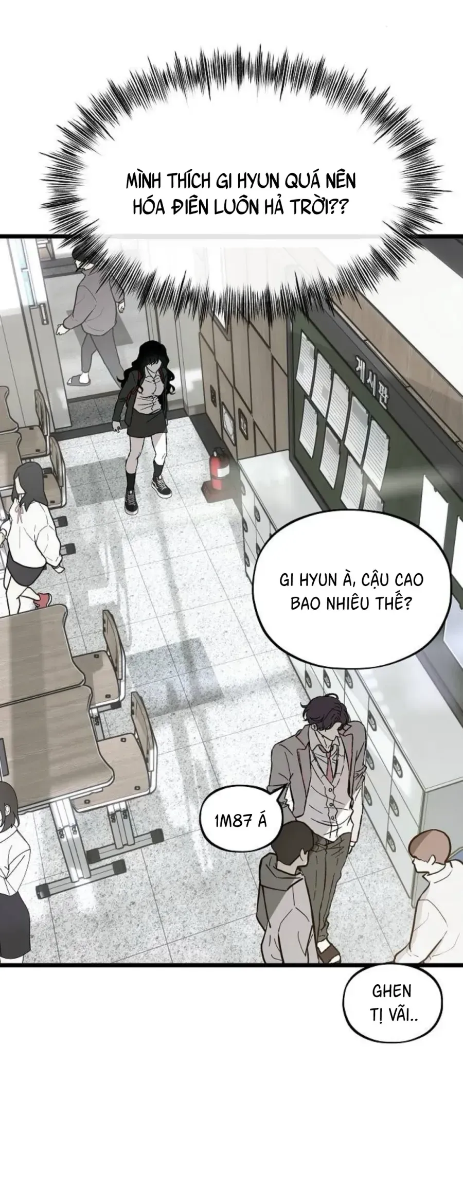 Khao Khát Chapter 2 - 21