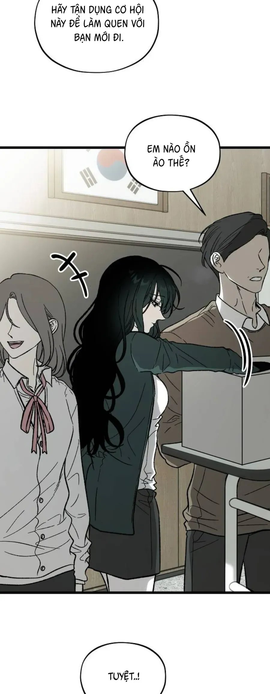 Khao Khát Chapter 2 - 25