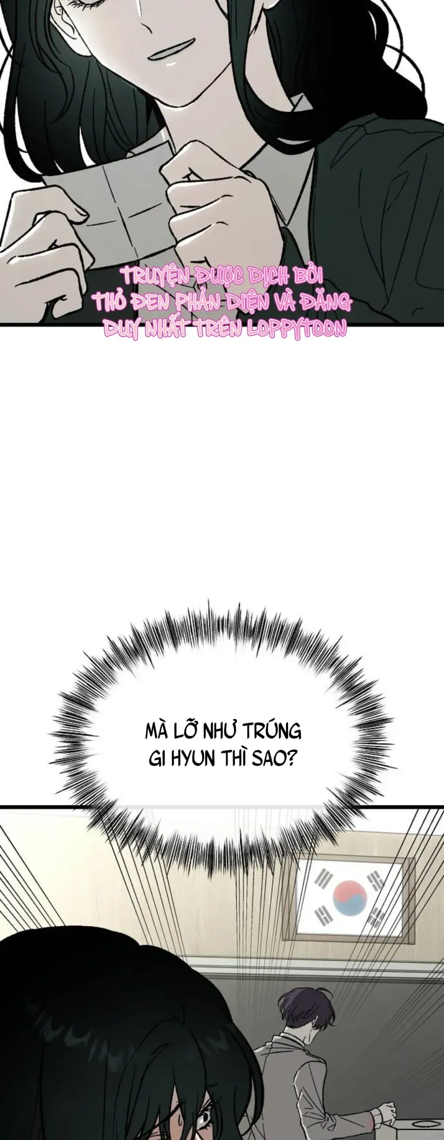 Khao Khát Chapter 2 - 27