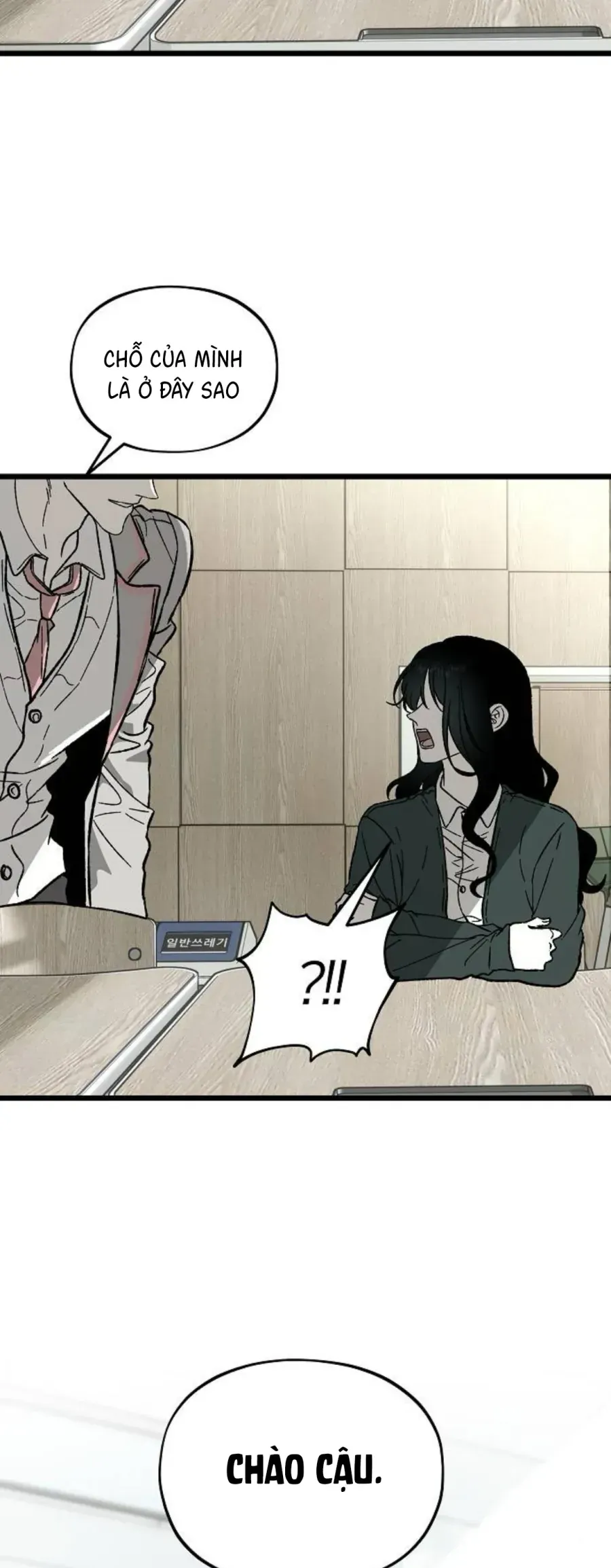 Khao Khát Chapter 2 - 29