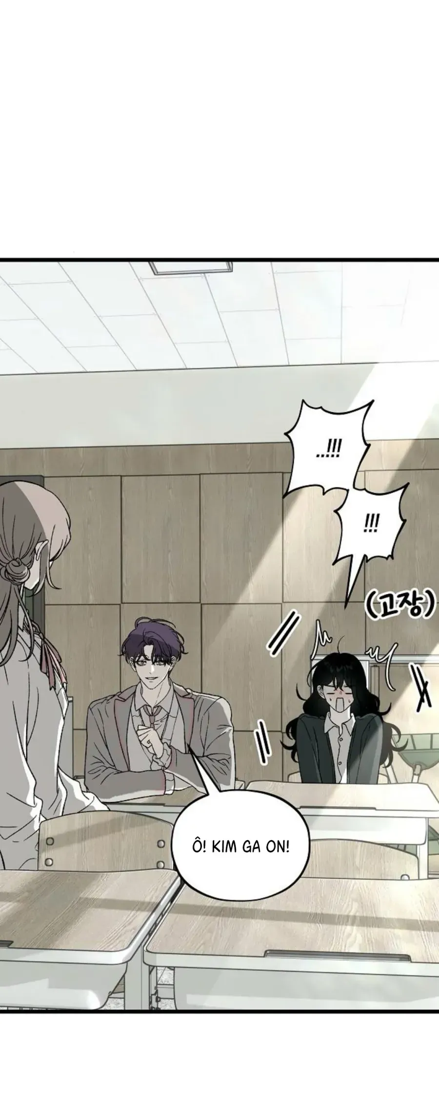 Khao Khát Chapter 2 - 31