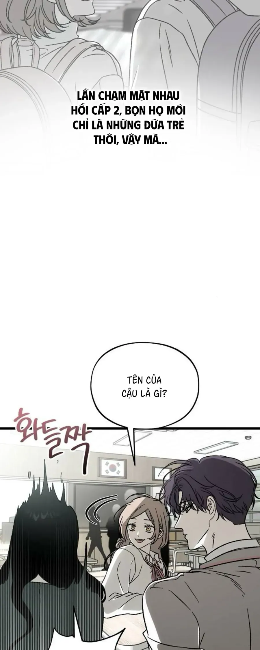 Khao Khát Chapter 2 - 37