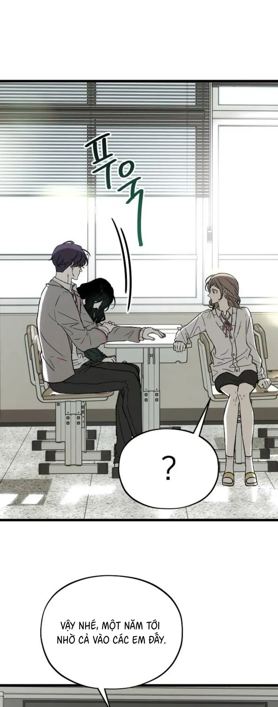 Khao Khát Chapter 2 - 41