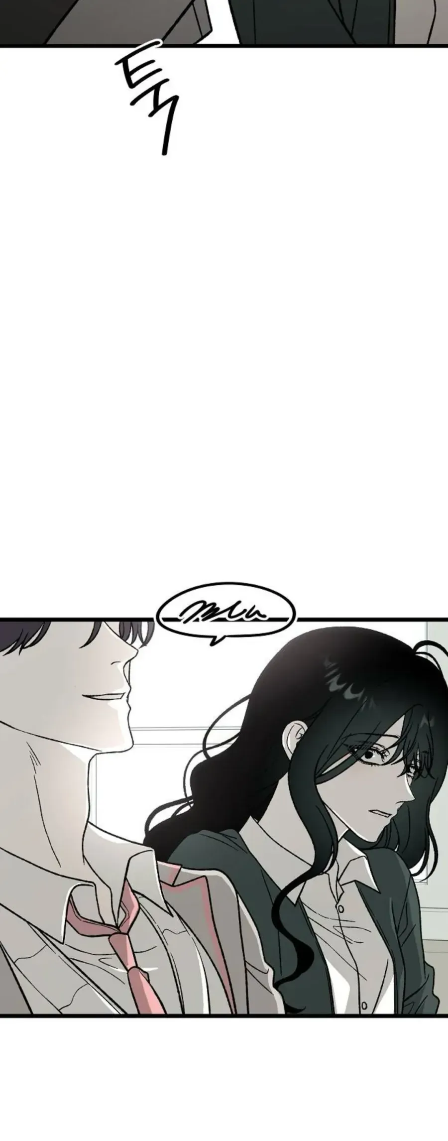 Khao Khát Chapter 2 - 47