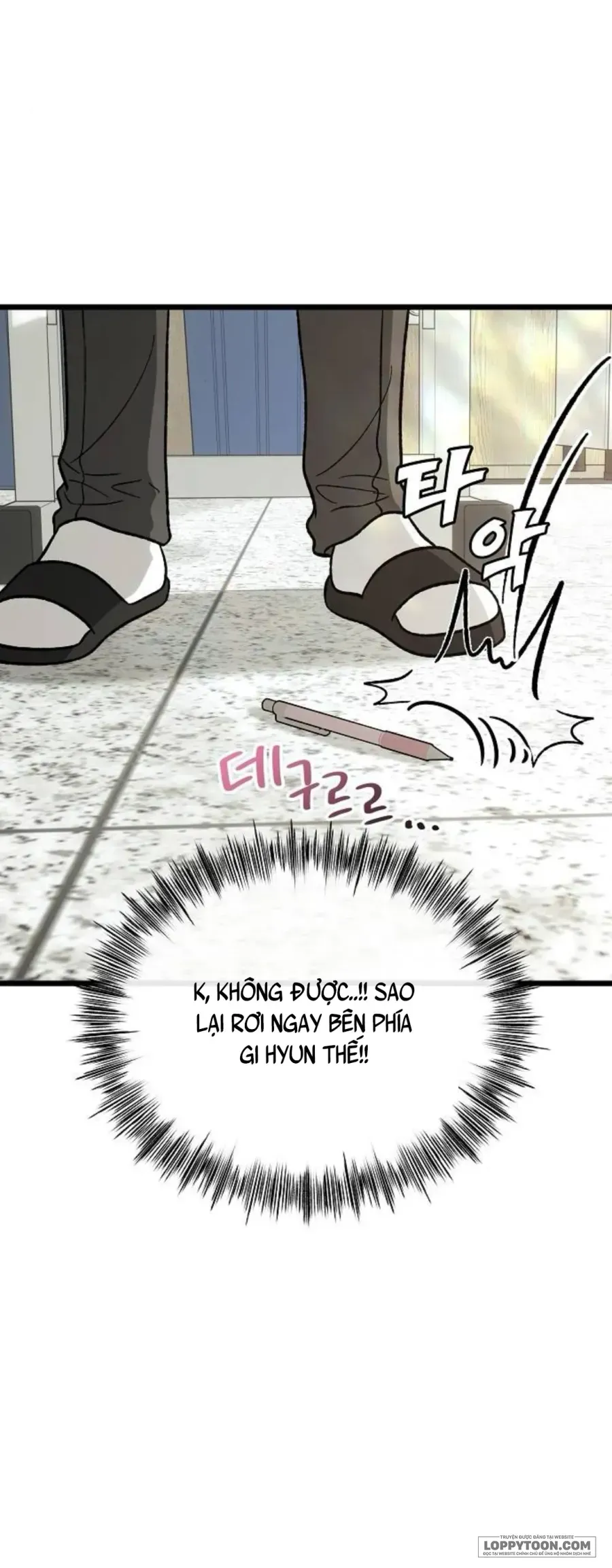 Khao Khát Chapter 2 - 60