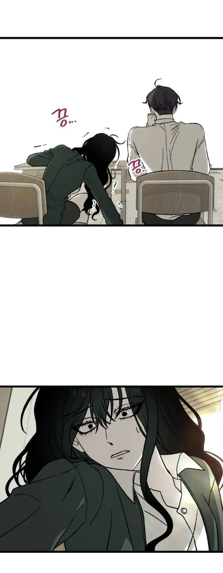 Khao Khát Chapter 2 - 61