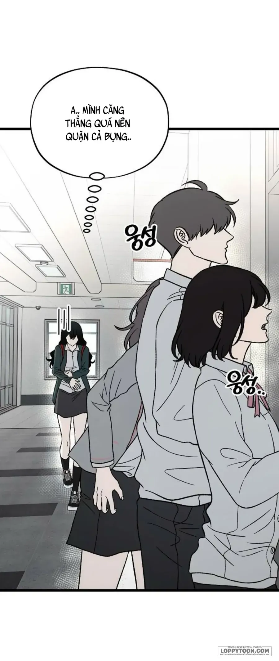 Khao Khát Chapter 2 - 10