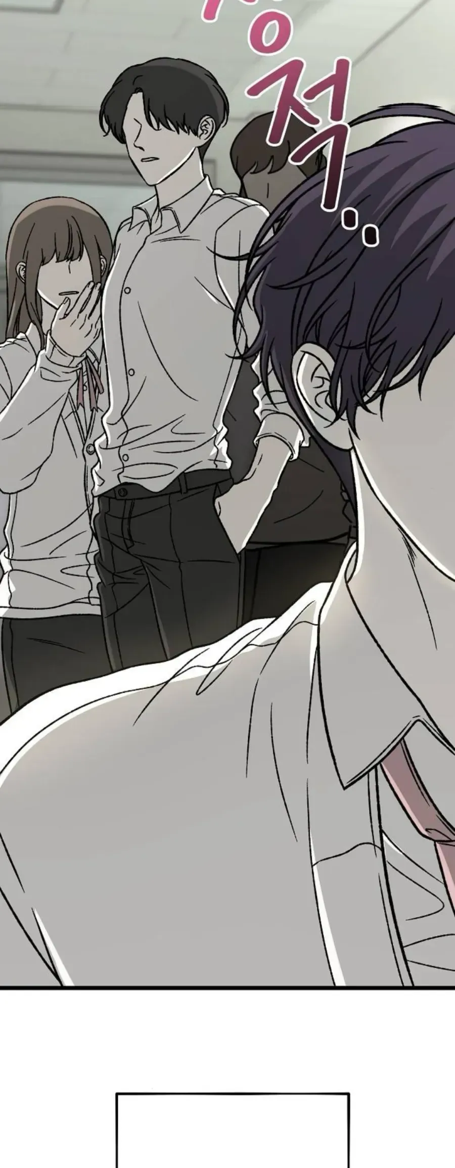 Khao Khát Chapter 2 - 95