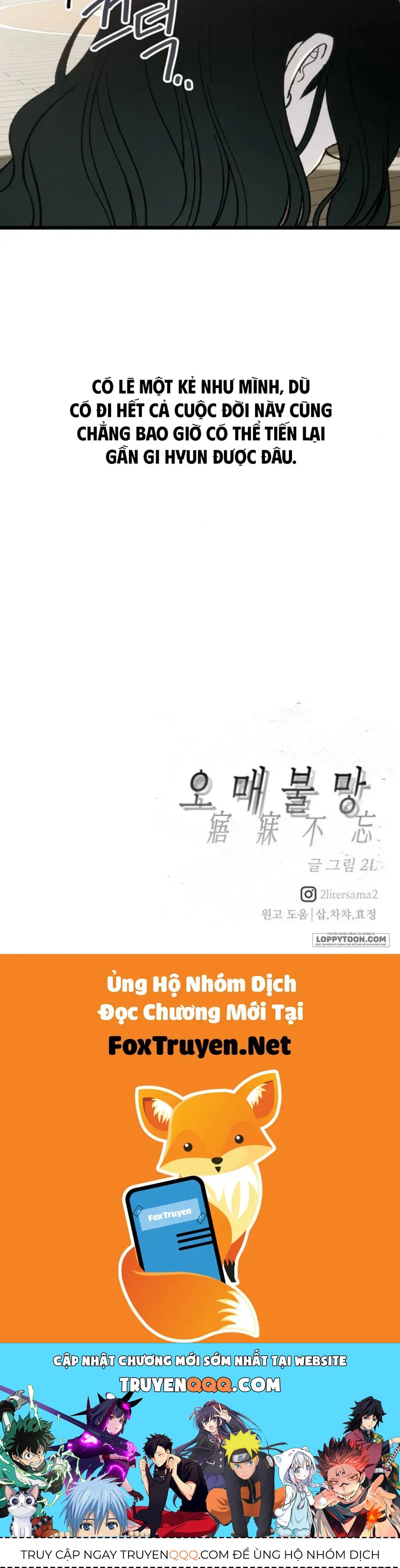 Khao Khát Chapter 3 - 114