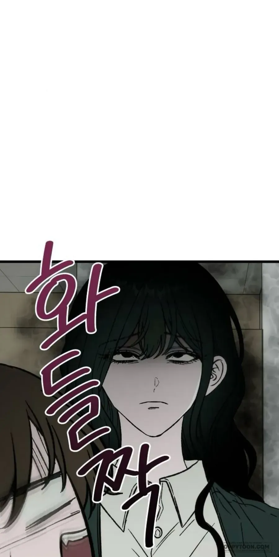 Khao Khát Chapter 3 - 44