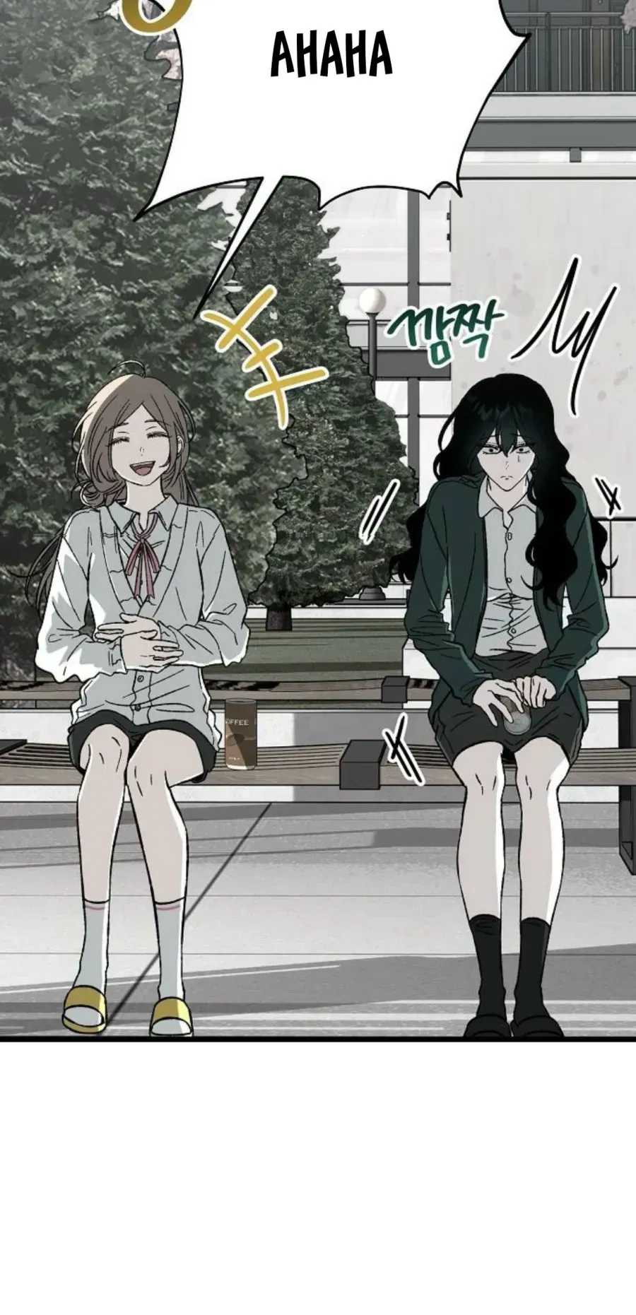 Khao Khát Chapter 3 - 65