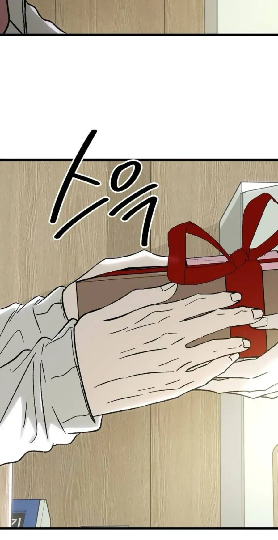 Khao Khát Chapter 3 - 9