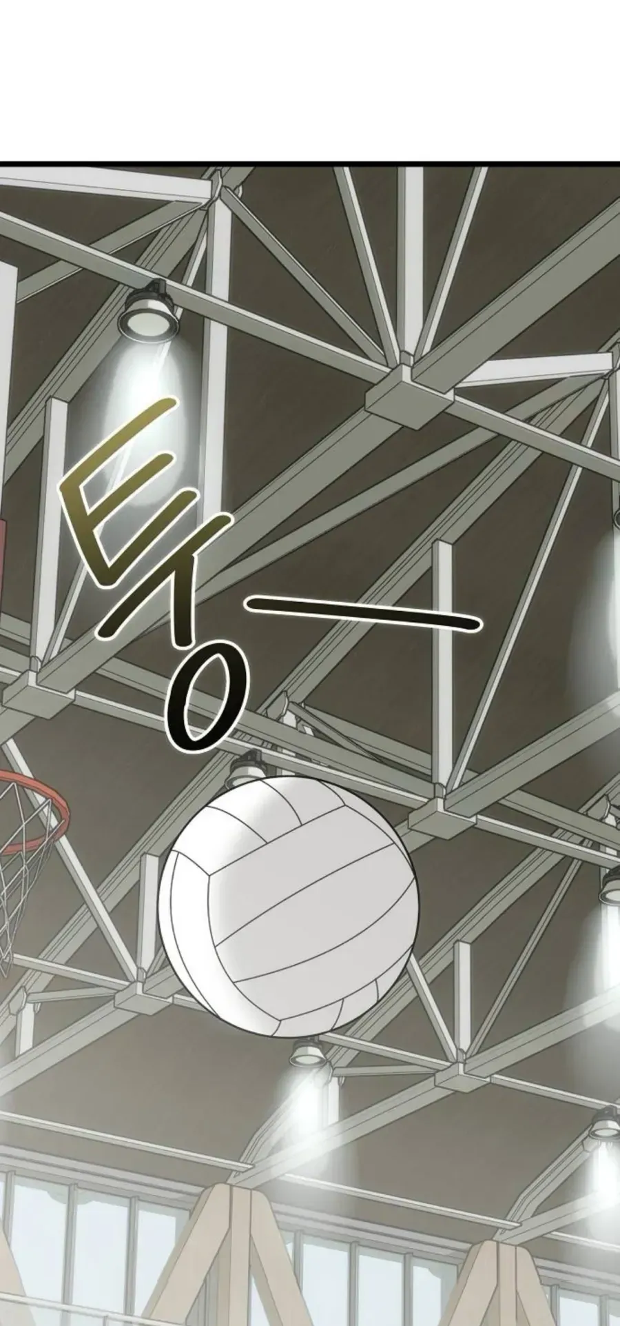 Khao Khát Chapter 3 - 85