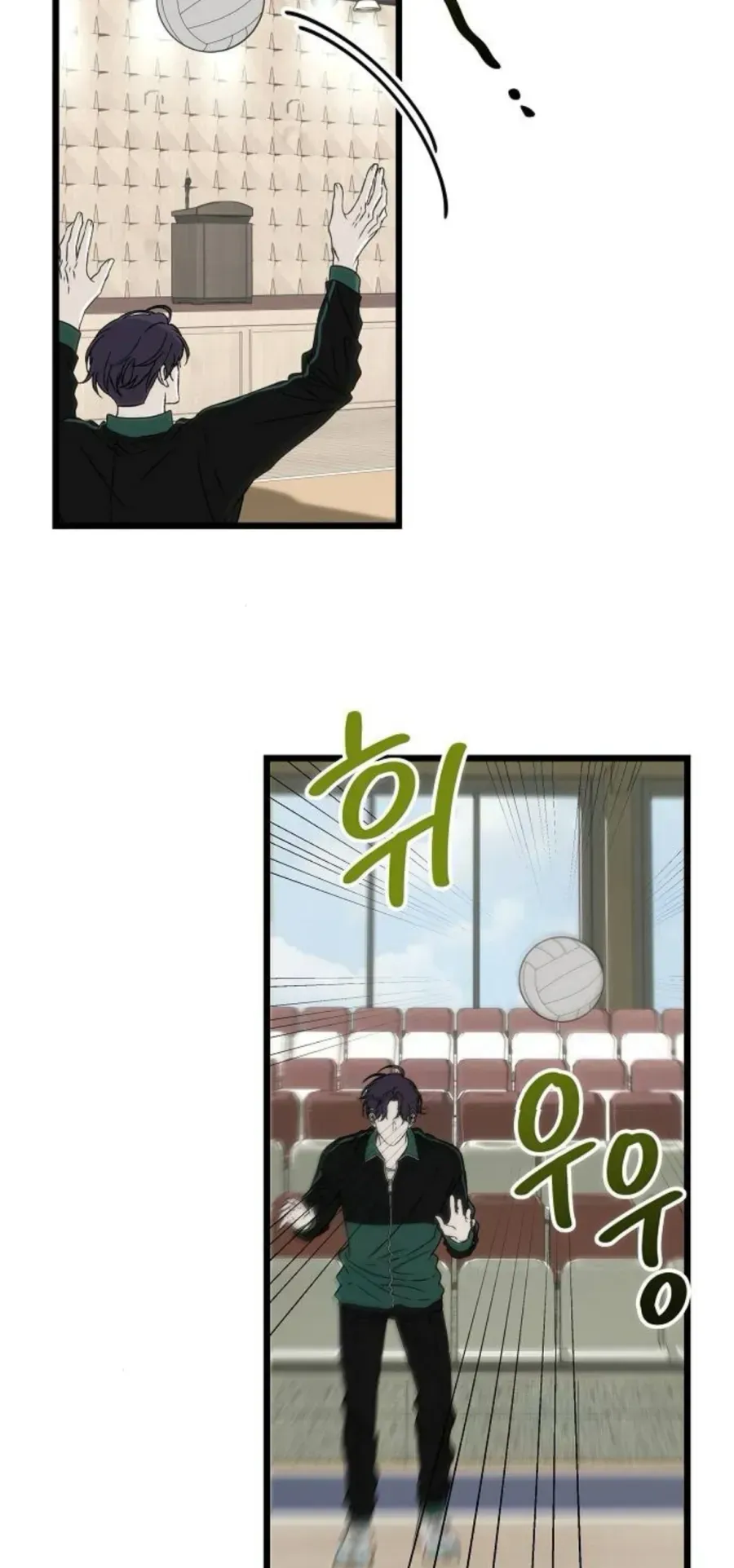 Khao Khát Chapter 3 - 89