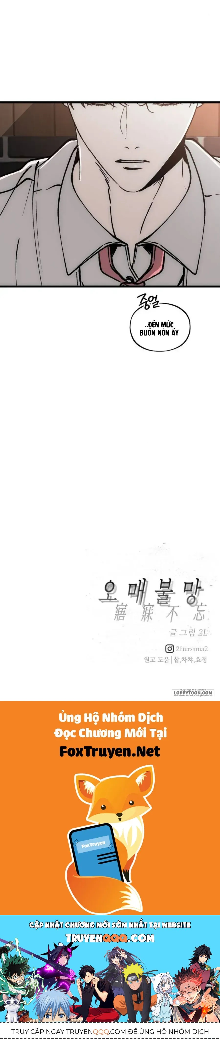 Khao Khát Chapter 4 - 126