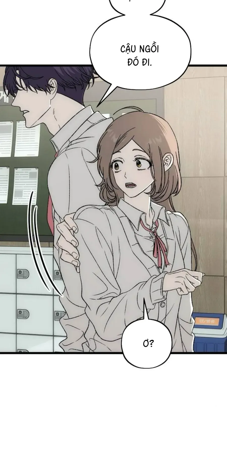 Khao Khát Chapter 4 - 17