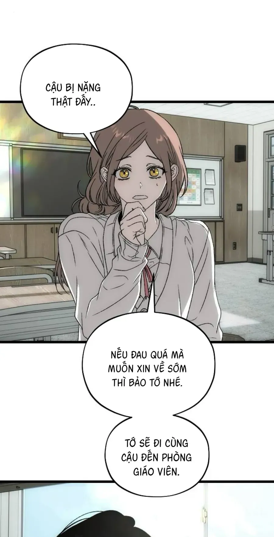 Khao Khát Chapter 4 - 25