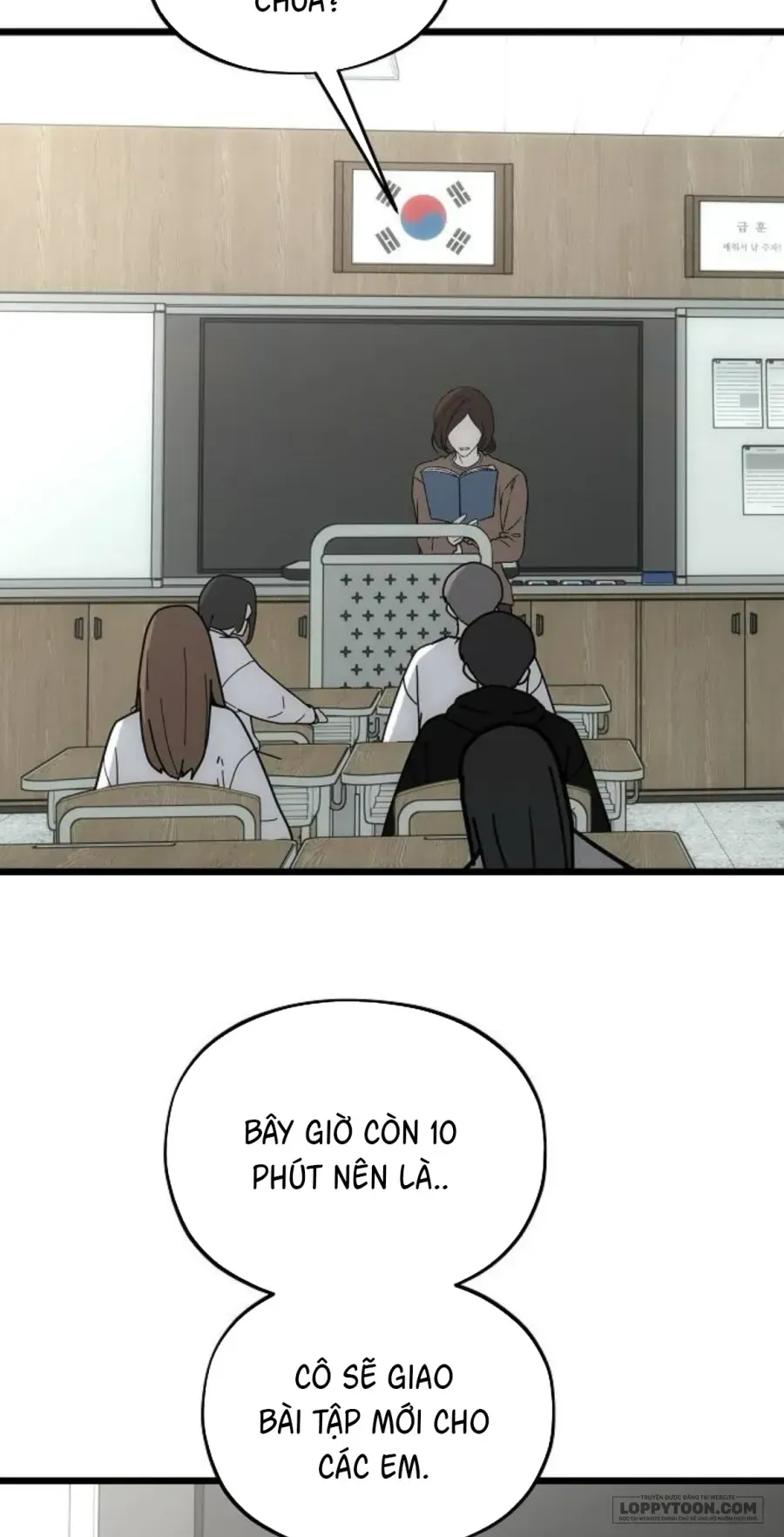 Khao Khát Chapter 4 - 34