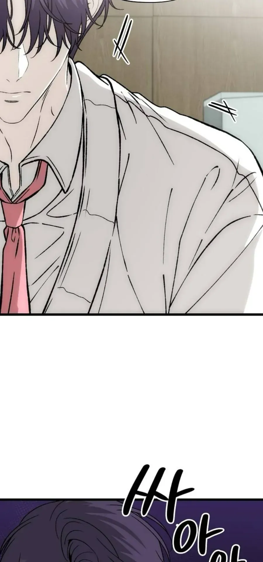 Khao Khát Chapter 4 - 53