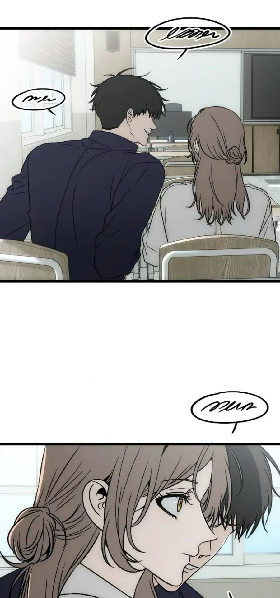 Khao Khát Chapter 4 - 61