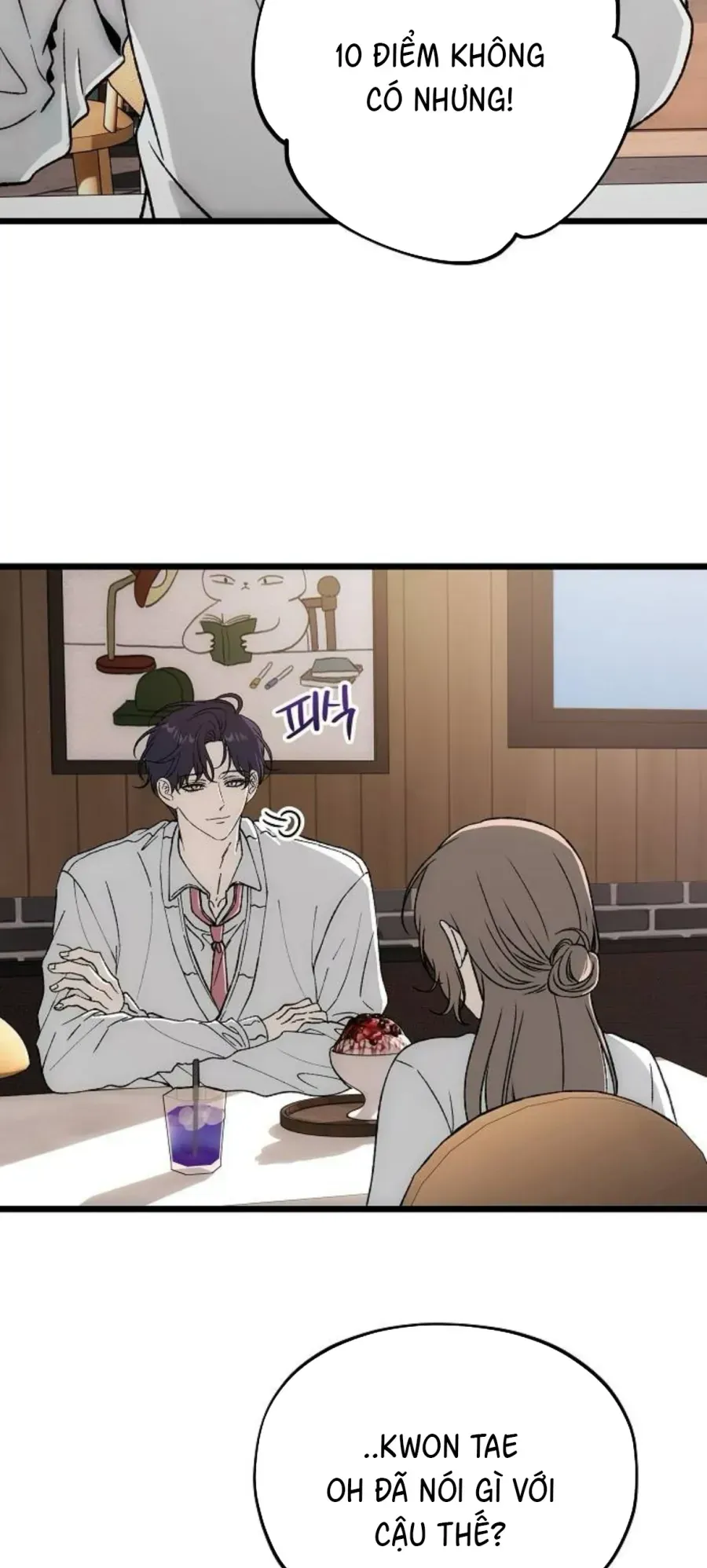 Khao Khát Chapter 4 - 75