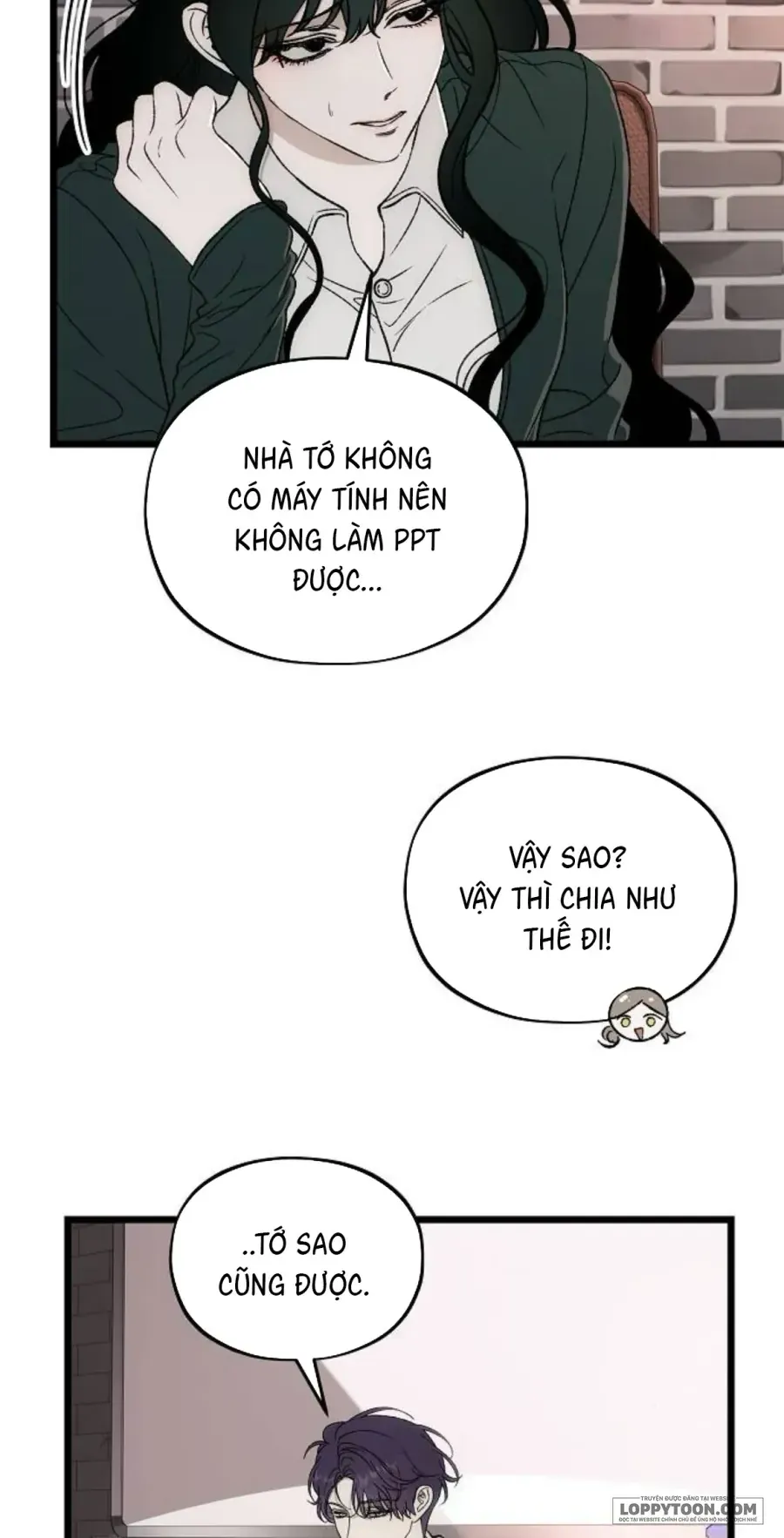 Khao Khát Chapter 5 - 14