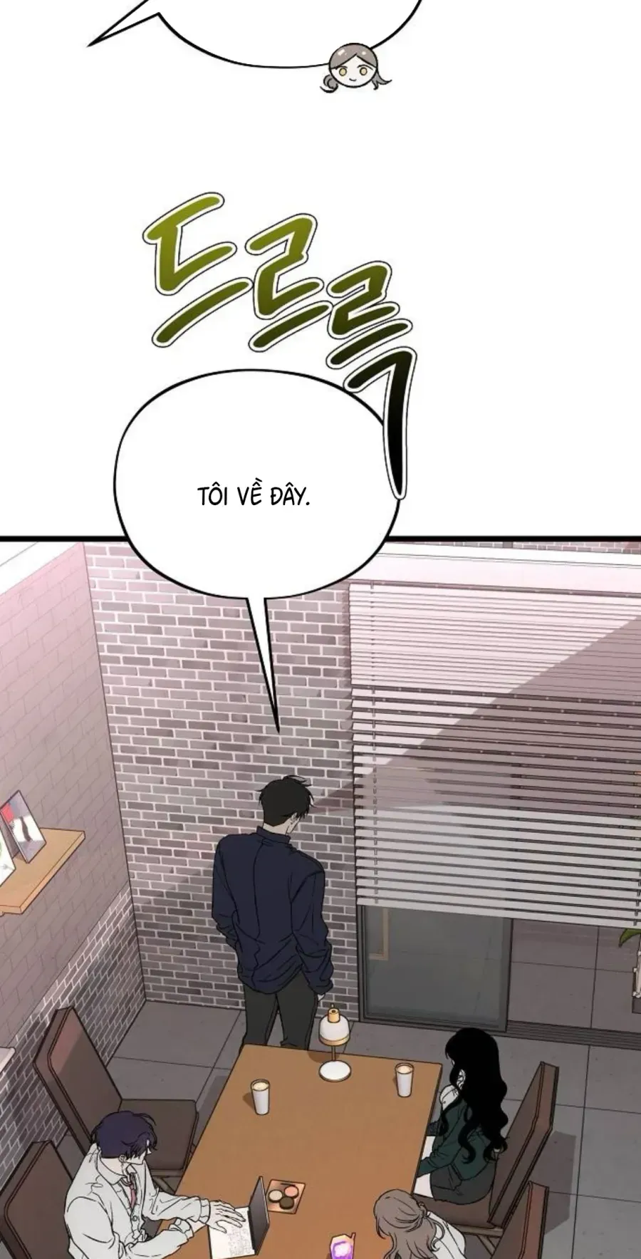 Khao Khát Chapter 5 - 17