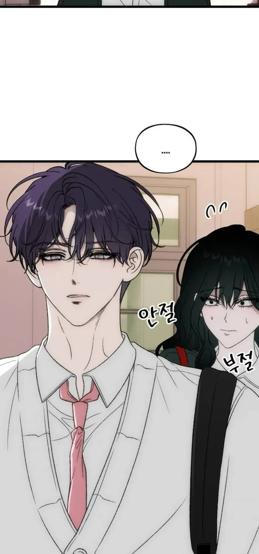 Khao Khát Chapter 5 - 3