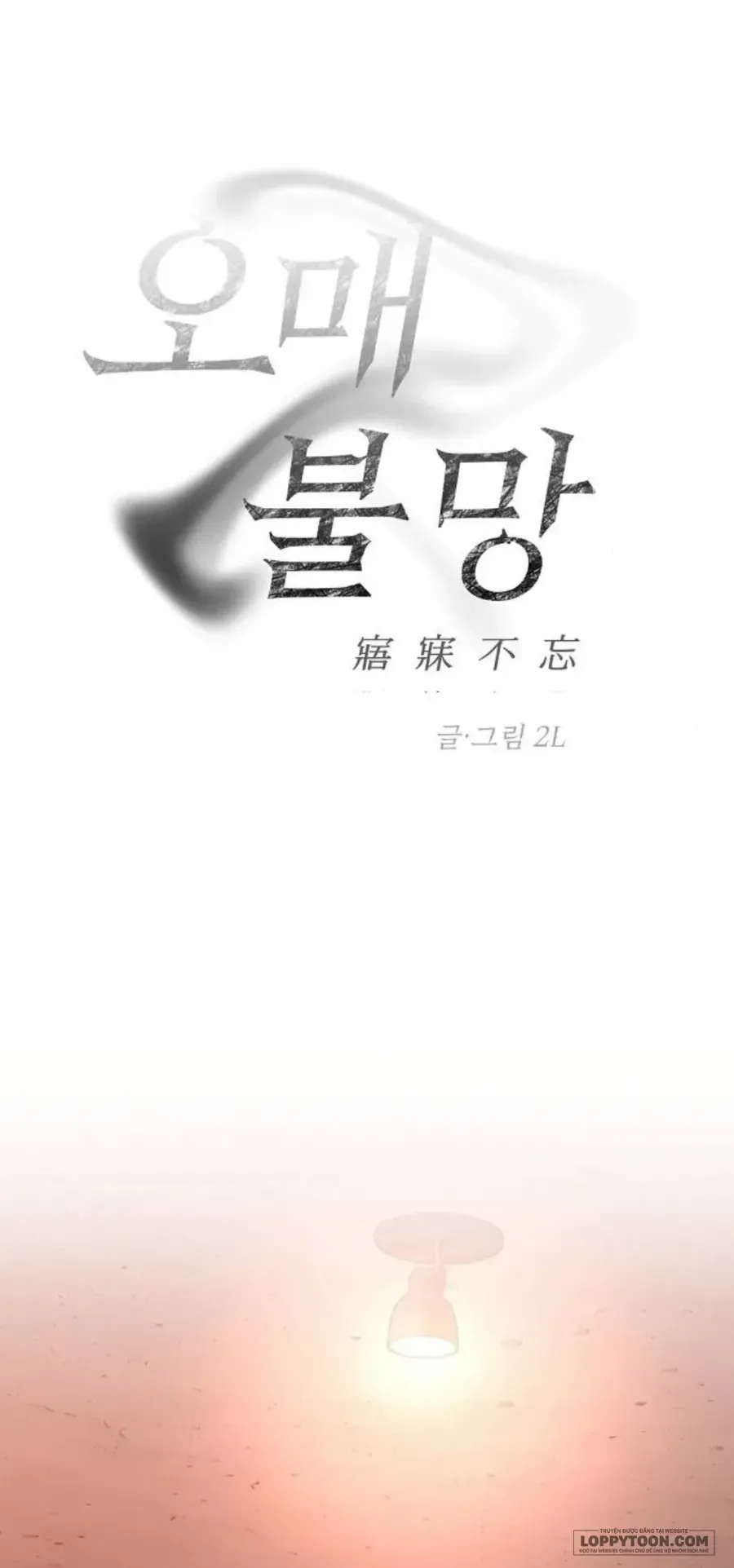 Khao Khát Chapter 5 - 8