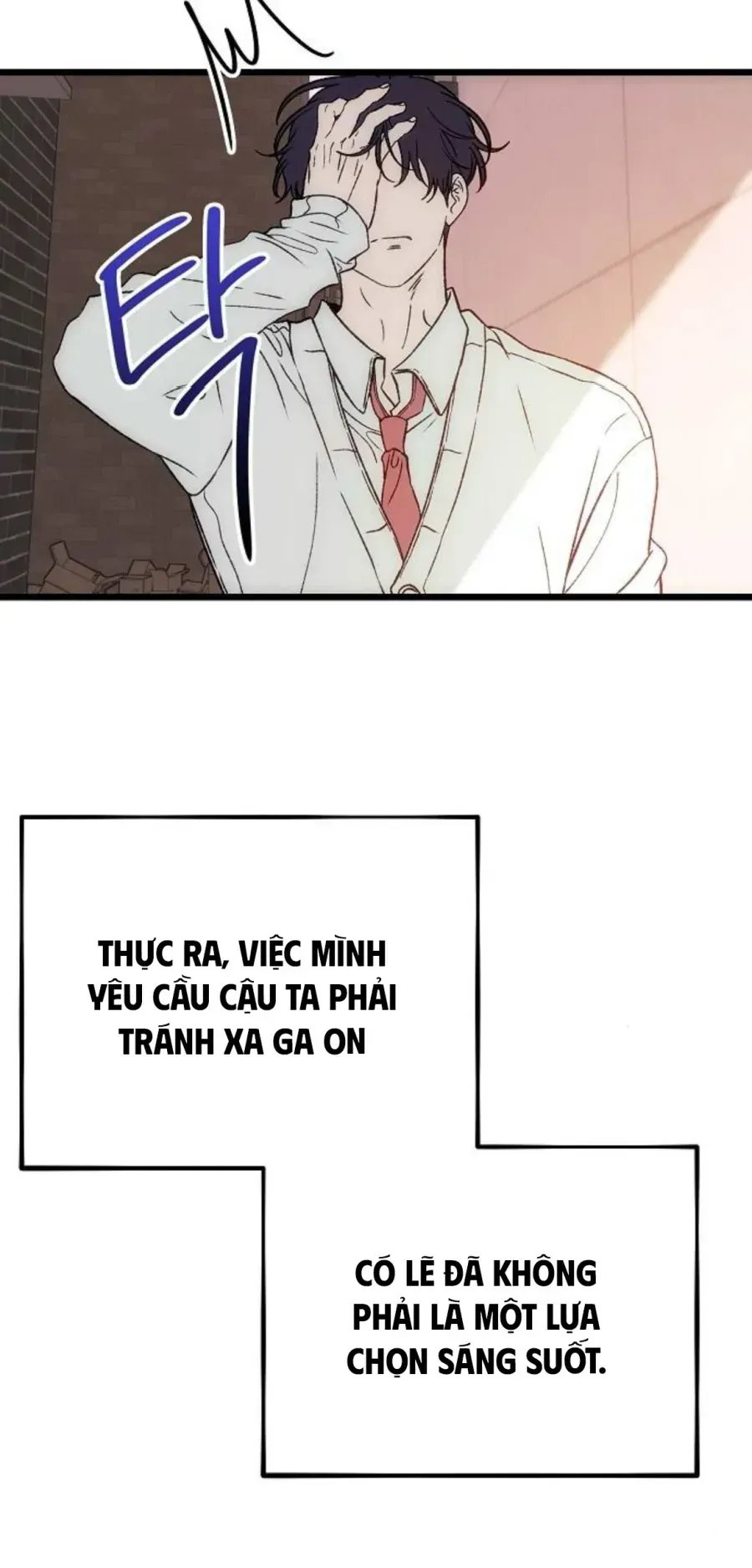 Khao Khát Chapter 5 - 81