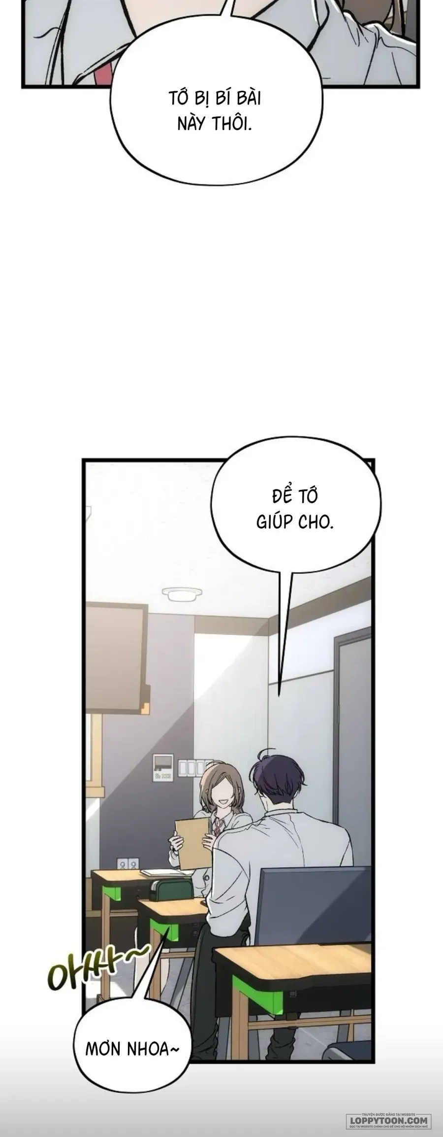 Khao Khát Chapter 6 - 16