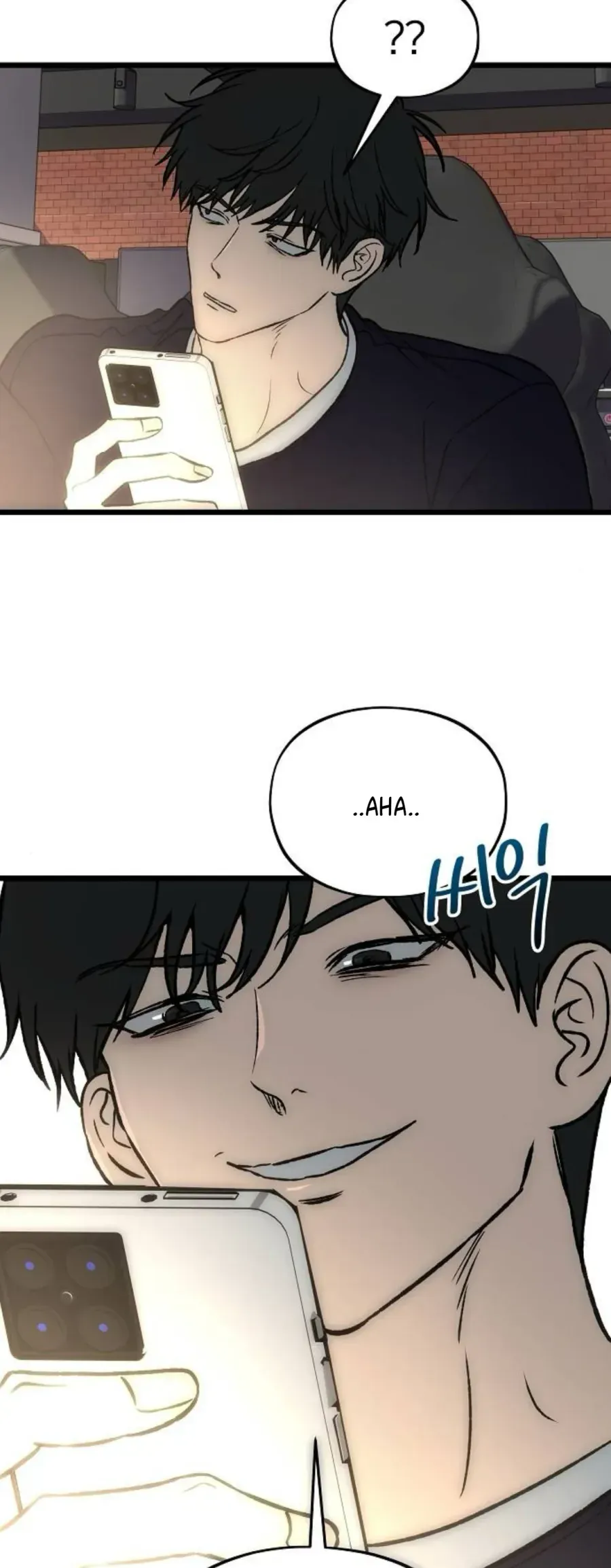 Khao Khát Chapter 6 - 19